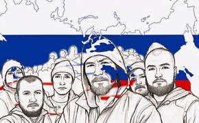 Похоже, «окно возможностей» для нелегальной миграции в Россию распахнуто настежь