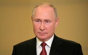 Путина на Аляске будут охранять в том числе агенты Секретной службы США