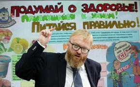В Госдуме захотели, чтобы в школах проводились уроки о вкусной и здоровой пище