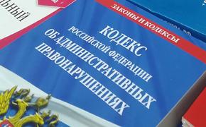 В Хабаровске предприниматель оштрафован за привлечение иностранцев