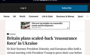 Англичане не хотят отправлять своих военных на Украину