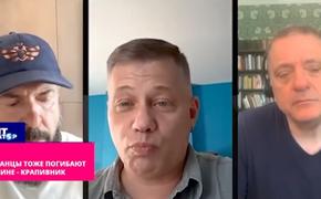 Не только у Украины заканчиваются люди для ведения военных действий, растут жертвы среди европейцев и американцев