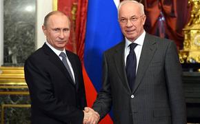 Азаров: факт предстоящей встречи Путина и Трампа, от которых зависит мир на Украине, - уже прорыв 
