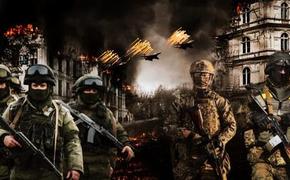 Большая книга СВО