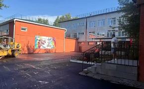 Портфели со всем необходимым и уютные школы