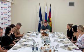 Перед началом учебного года Арменак Тозлян встретился с семьями бойцов СВО в Сочи