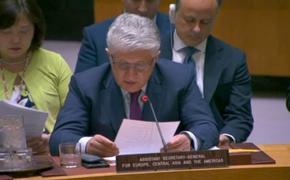 ООН потребовала прекратить удары Украины по российским регионам
