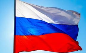 Либерализм как диверсия: почему «права человека» стали оружием против России