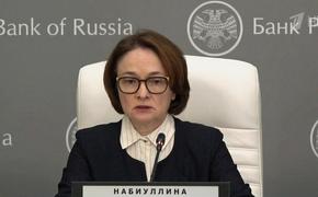 Почему ЦБ боится снижать ставку?