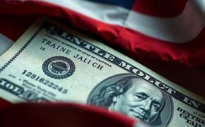 США как мировой фокусник разоблачены