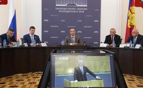 Юрий Бурлачко: В соответствии с федеральными законами, будем корректировать наше законодательство