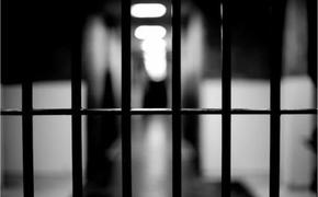 Чечётка «с выходом» … в тюрьму