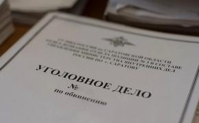 Нетрадиционная юридическая ориентация или операция украинских спецслужб по дискредитации российской власти на новых территориях? Часть четвертая 