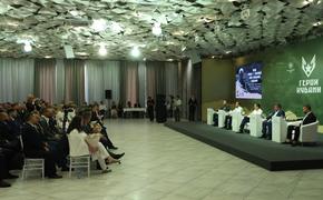 Председатель ЗСК вместе с губернатором встретился с участниками проекта «Герои Кубани»