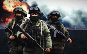  Программа психореабилитации участников СВО