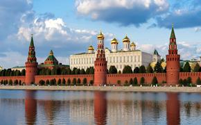 Сильное государство – сильный народ: слабое государство – погибель народная