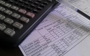 Долг за коммуналку: что делать?