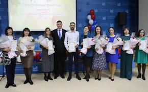 Иркутск чествует своих педагогов