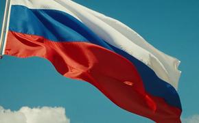 Твоя семья - это тоже Россия