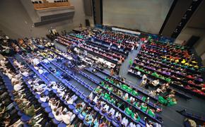 В Челябинске открылся III Всероссийский детский экологический форум