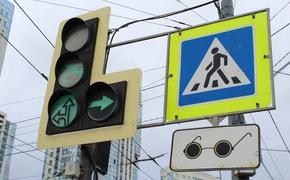 В Петербурге 98 процентов транспорта работает для незрячих