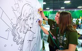 В Челябинске с успехом прошел III Всероссийский детский экологический форум