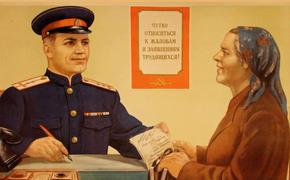 Дефицит кадров: участковые полиции работают на пределе возможностей?