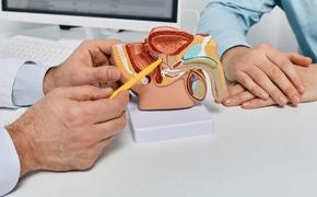 Теплое место для рака