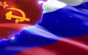 Нынешний строй России. В чём его мудрость и преимущество перед Советским Союзом