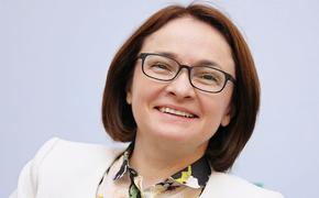 Главное — на «святое» не покушаться, на сверхприбыль банкиров, а остальное — ерунда?