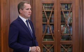 Губернатор Гладков: в результате удара ВСУ есть повреждения плотины Белгородского водохранилища