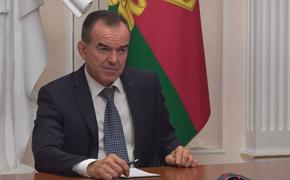 Строительство второй очереди головного канализационного коллектора в Краснодаре смогут начать в 2026 году