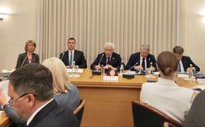 Фракция «Единая Россия» провела заседание Президиума по вопросам поддержки сельхозтоваропроизводителей