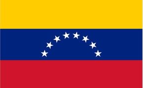 США усиливают военное присутствие у берегов Венесуэлы под предлогом борьбы с наркокартелями