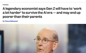 Нейросети приведут к обнищанию народа?