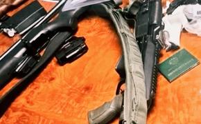 В Приморском крае СК обнаружил схрон оружия, принадлежавший мигрантам