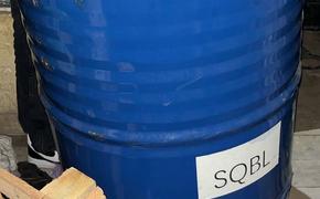 Подпольную нарколабораторию обезвредили под Петербургом