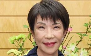 Новый премьер Японии поддержала кандидатуру Трампа на Нобелевскую премию мира