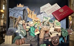 Будет ли «Адвокатская палата города Москвы» отстаивать своё решение или самоустранится, позволив аферистке вернуть адвокатский статус?