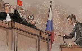 Надежда на справедливость и вера в презумпцию невиновности пока не умирают