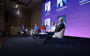 В Московской области прошел главный форум индустрии вендинга VendCamp 2025