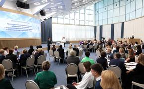 В Подмосковье расширяют возможности коррекционного образования