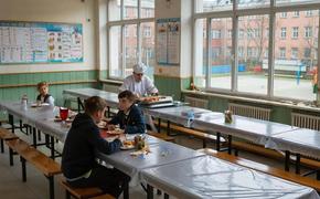 «Столовая сегрегации»: в Азове детей поделили на «своих» и «чужих» за обедом