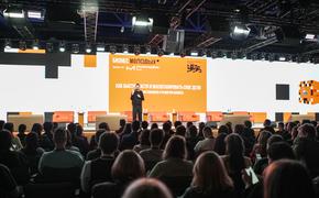 Время созидателей