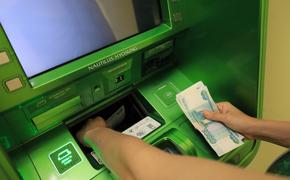 Сотрудница банка в Кировске помогла задержать мошенника