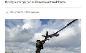 Западные СМИ констатируют успехи российской армии