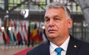 Названа дата встречи Орбана с Трампом в Вашингтоне