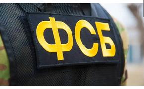 В Краснодаре предотвратили теракт на железной дороге