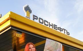 Маршруты «Роснефти» признаны лучшими для автопутешествий по России