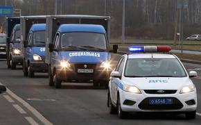 На дорогах Ленобласти за сутки погиб один человек